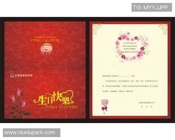 祝足球明星生日快乐的创意祝福语模板分享 祝足球明星生日快乐的创意祝福语模板分享