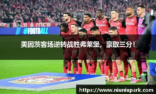 星空体育官网入口