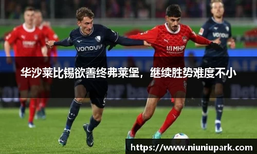 星空体育官网登录入口