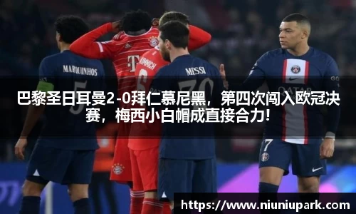 xk体育