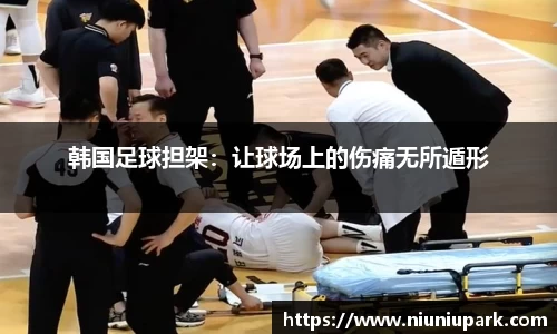 XK体育
