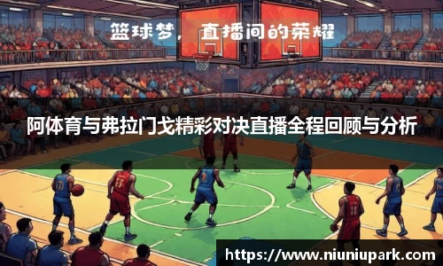 星空体育官网登录入口