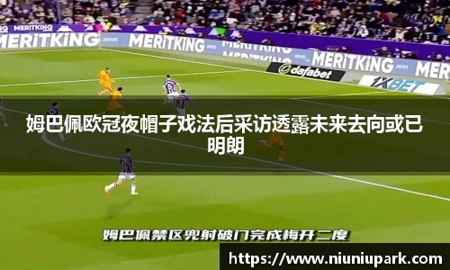 星空官网