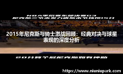 星空体育