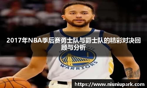 xk体育