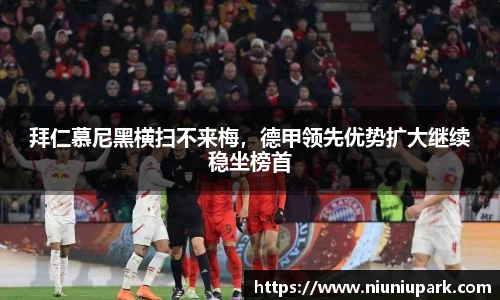 星空体育官网登录入口