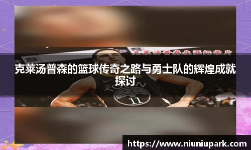 星空体育