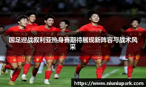 星空官网