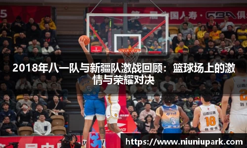 星空体育