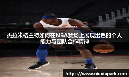 xk体育