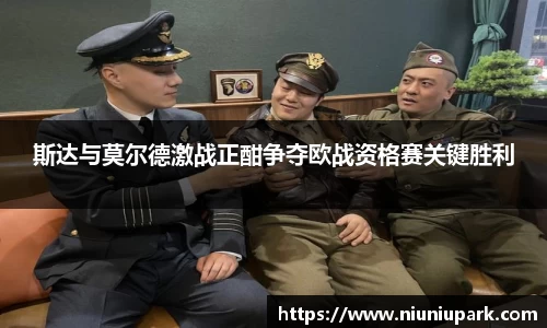 XK体育