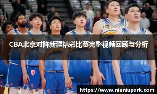 xk体育