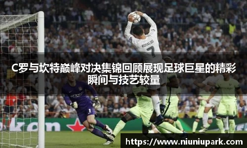 xk体育