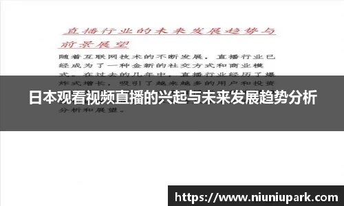 星空体育官网登录入口