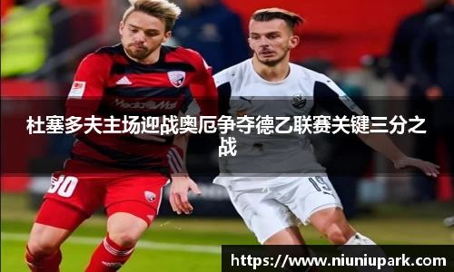 xk体育