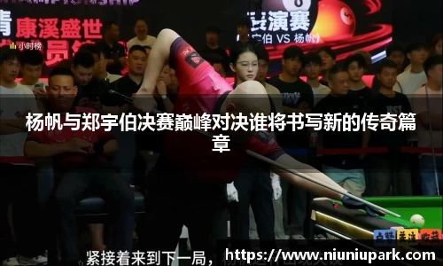 xk体育