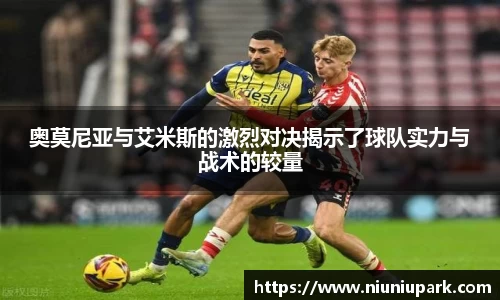 星空体育官网入口