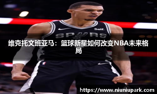 XK体育