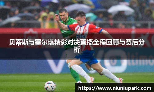 星空官网