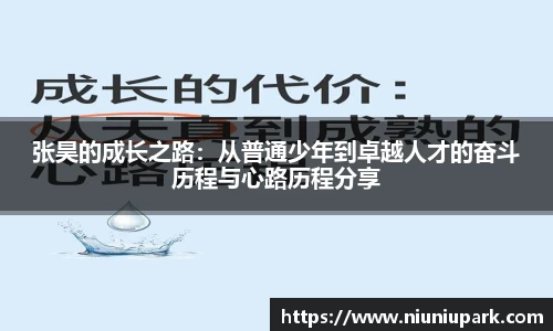xk体育