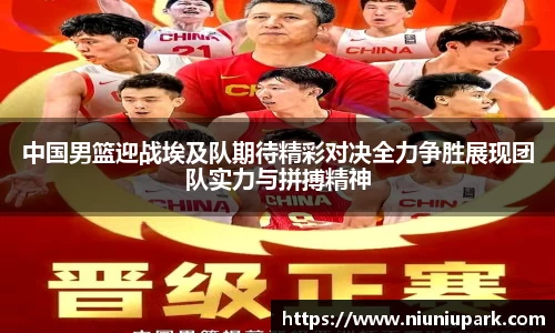 XK体育