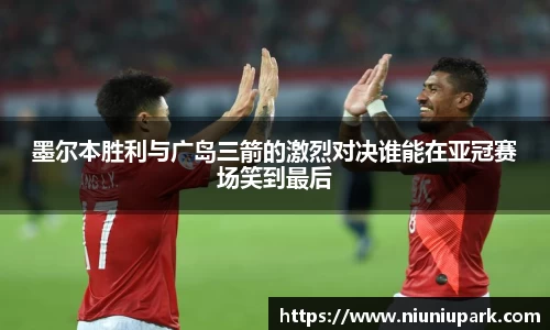 星空体育