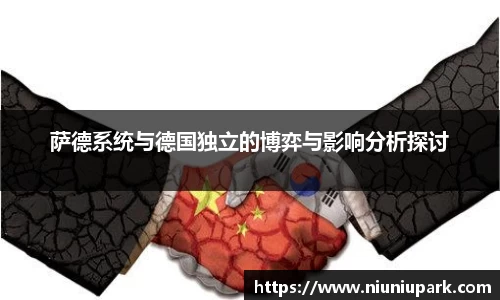 星空体育官网登录入口