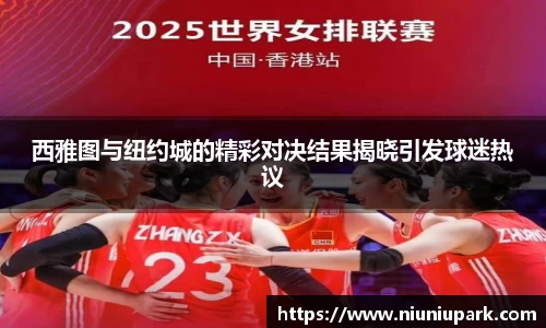 XK体育