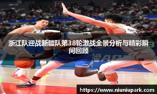 星空体育官网登录入口