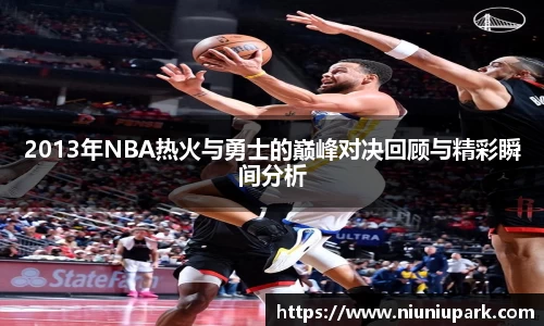 星空体育官网入口