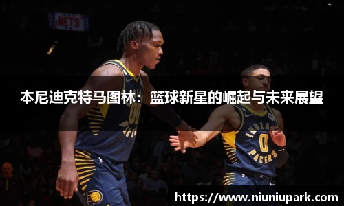 星空官网
