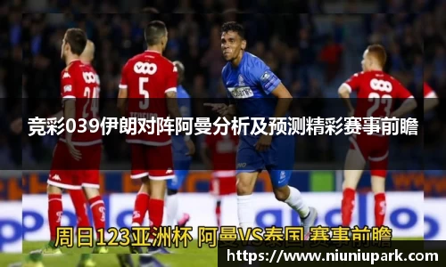星空体育官网登录入口