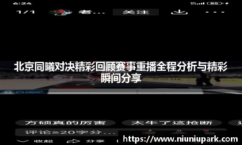 星空体育官网