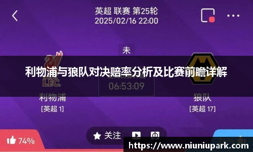 星空体育官网登录入口