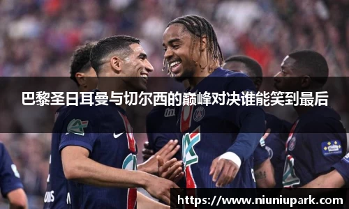 xk体育