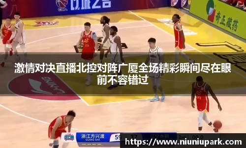 星空体育官网登录入口