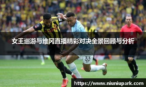 星空体育官网登录入口