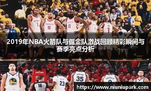 xk体育
