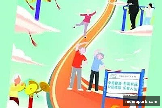 知道xk体育